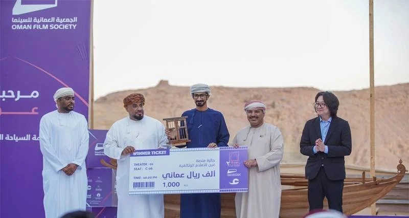 الأفلام العمانية الفائزة فـي مهرجان الشرقية السينمائي الدولي الثاني