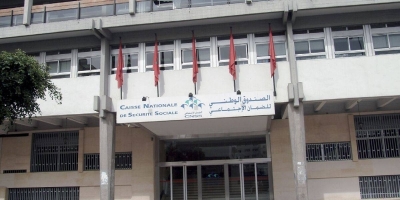 Inauguration de la nouvelle Direction Régionale CNSS Dakhla Oued Eddahab