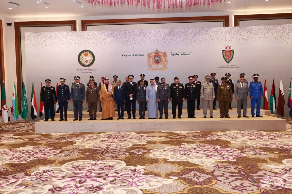 Les participants à la 47e Conférence des dirigeants arabes de la police et de la sécurité tenue à Tanger. 