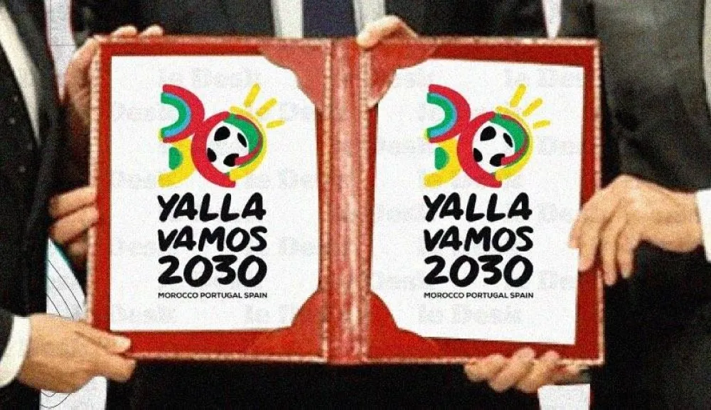 Illustration du présumé logo du Mondial 2030. 