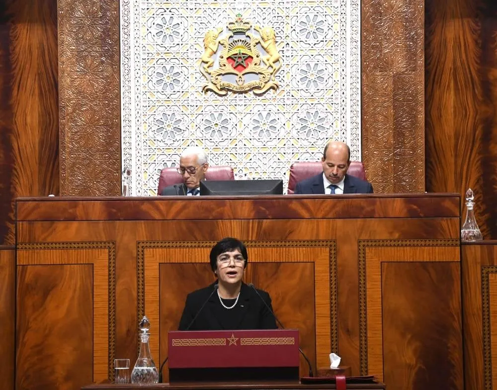 Zineb El Adaoui, première présidente de la Cour des comptes.