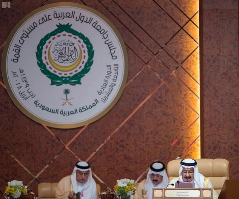 الملك سلمان يعلن تبرع المملكة بـ 200 مليون دولار لدعم الأوقاف و الإغاثة في فلسطين