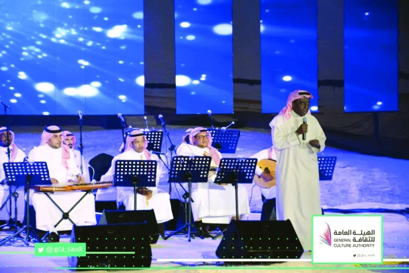 إطلاق أول فرقة موسيقية سعودية بـ «عاش سلمان» و«وطني الحبيب»