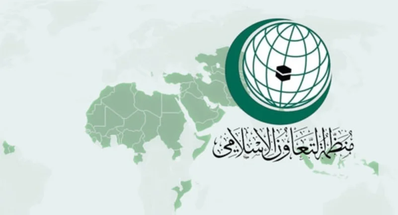 التعاون الإسلامي تدين استهداف الحوثي ناقلة نفط سعودية