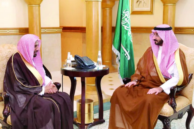 نائب أمير مكة  يطلع على دور « هيئة الإعجاز» في التعريف بالرسول