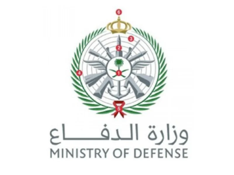 وزارة الدفاع تعلن عن توفر 49 وظيفة في قيادة القوات البرية