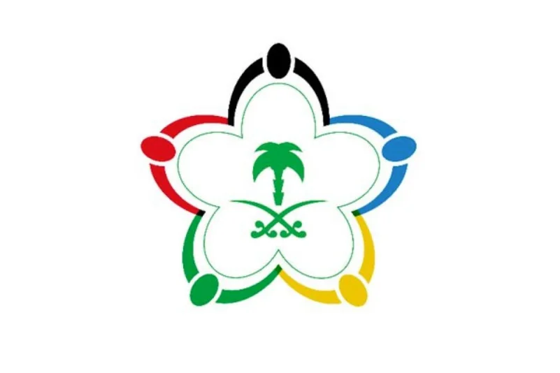 المملكة تطلق منصّة إلكترونيّة لإصدار تأشيرة سياحيّة للجماهير الرياضيّة حول العالم