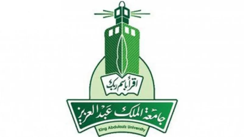جامعة الملك عبدالعزيز الأولى عربيًا في تصنيف "التايمز"