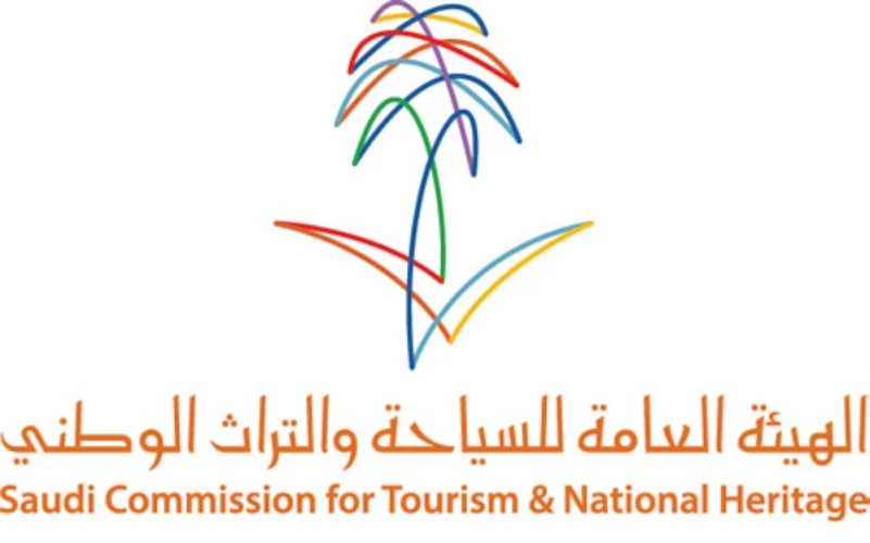 «السياحة» تبحث توفير وظائف لأسر الضمان في قطاع الإيواء