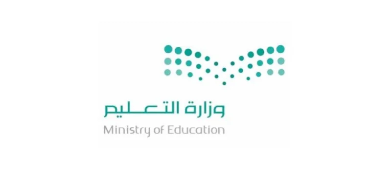 «التعليم» تتيح للمدارس فرض عقوبات على متعهدي المقاصف