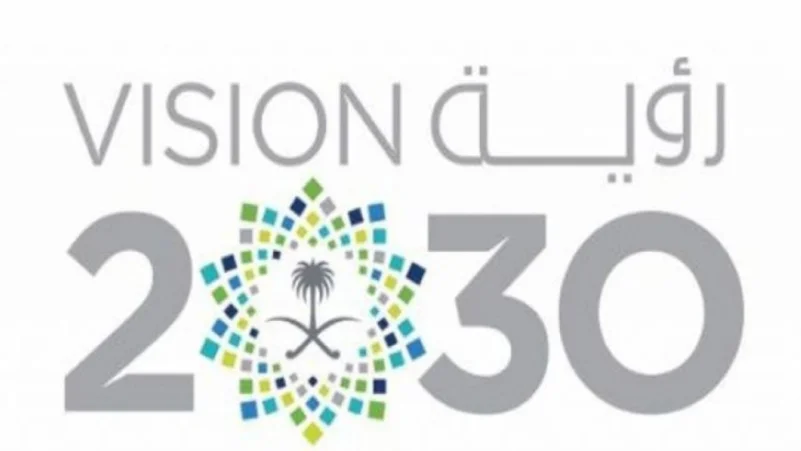 بحث إنشاء مكتب لتحقيق الرؤية في إمارة الرياض