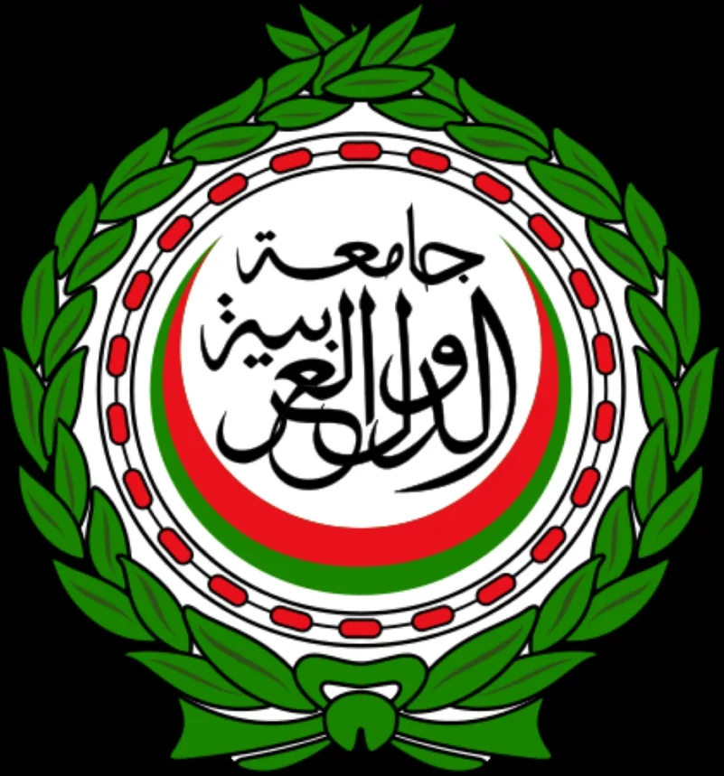 اجتماع طارئ لـ"الجامعة العربية" غداً لبحث العدوان الإسرائيلي على غزة