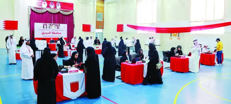 «البحرين تنتخب» .. دورة خامسة على خطى الإصلاح