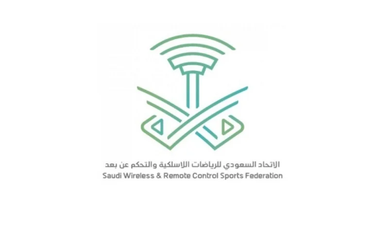 اتفاقية لتصنيع سيارات التحكم عن بعد بجامعة سعود