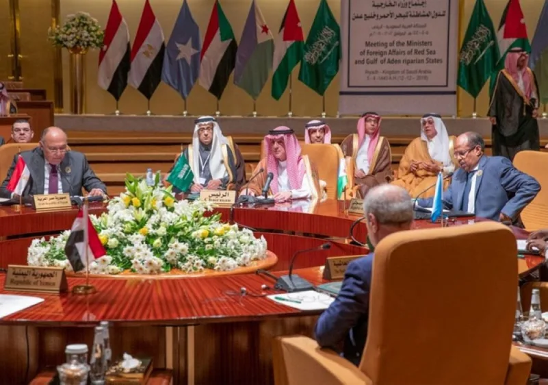 الجبير يرأس اجتماع وزراء خارجية الدول العربية والأفريقية المشاطئة للبحر الأحمر