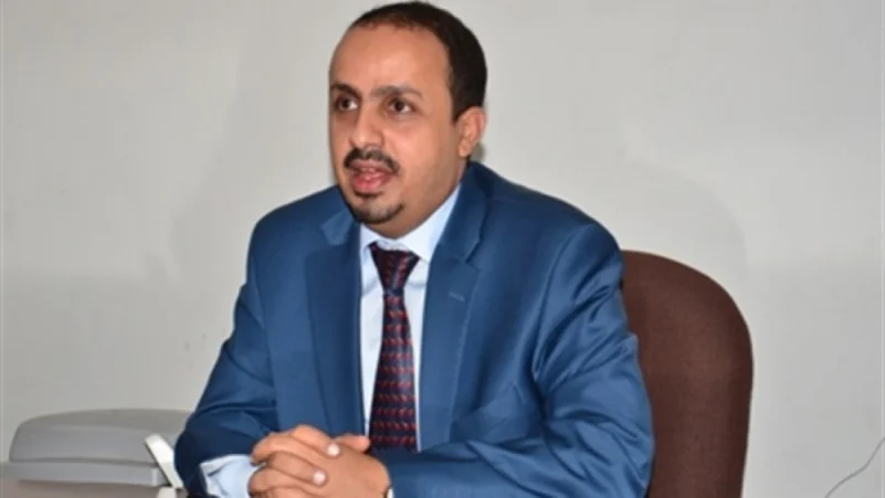 الإرياني: تصريحات الحوثيين انقلاب صريح على اتفاق السويد