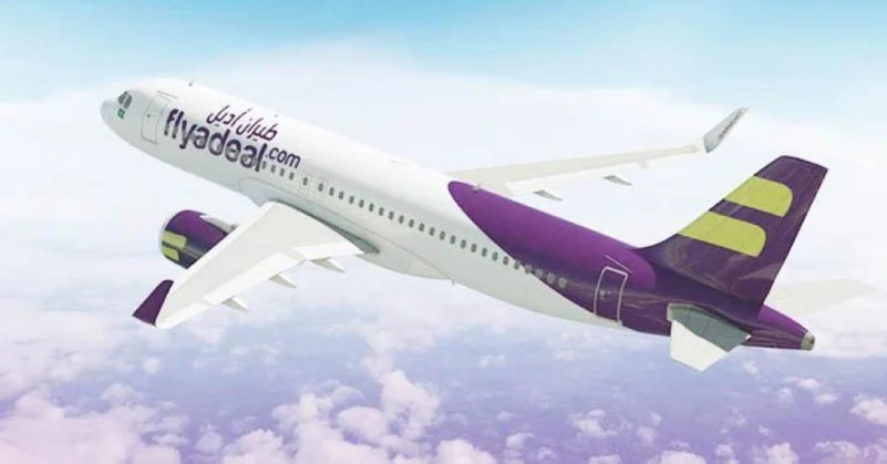"طيران أديل" يستحدث رحلات جديدة من الدمام إلى الرياض وأبها وجازان