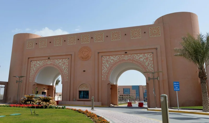 جامعة الملك فيصل تتفتح باب القبول في برامج الدراسات العليا الأحد المقبل