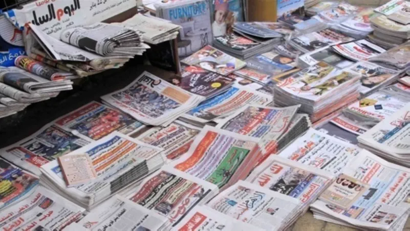 الصحف المصرية: "السيسي" يؤكد أهمية الارتقاء بقنوات التواصل الشعبي مع المملكة