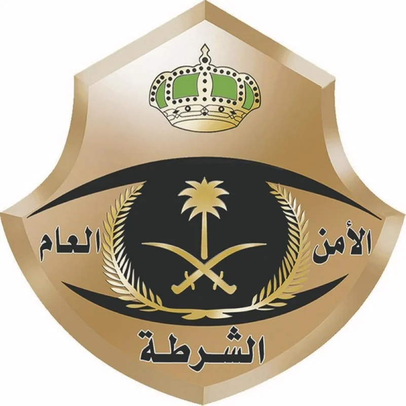 شرطة الرياض تضبط 5 مواطنين بتهمة 17 جريمة سطو مسلح