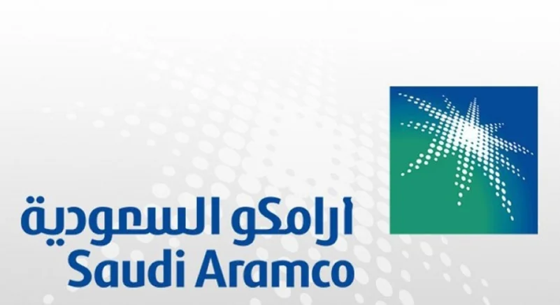 أرامكو السعودية تستحوذ بالكامل على "أرلانكسيو"