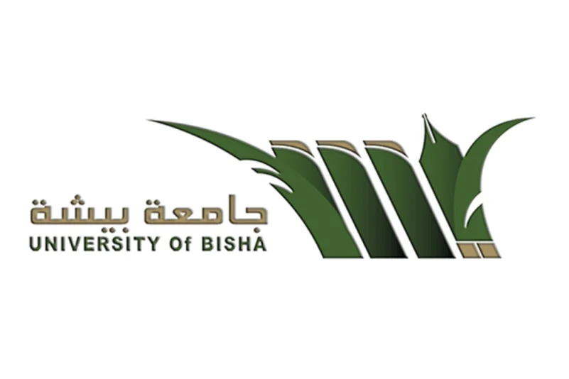 جامعة بيشة تعلن أسماء 319 مرشحاً ومرشحة لوظائف هيئة التدريس