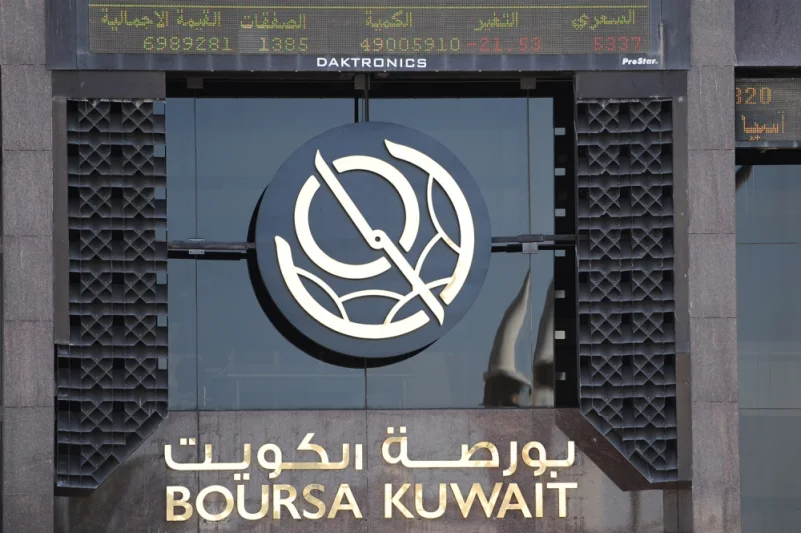 بورصة الكويت تستهل تعاملات 2019 على ارتفاع المؤشر العام 06ر30 نقطة