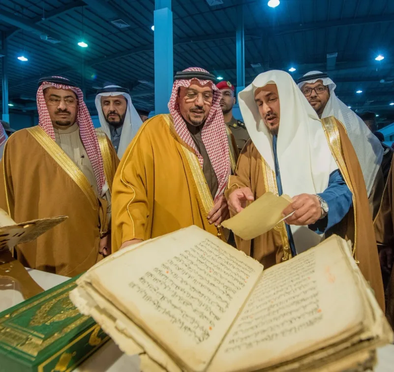 "كتاب القصيم" يعزز تفوق السوق السعودية عربيًا