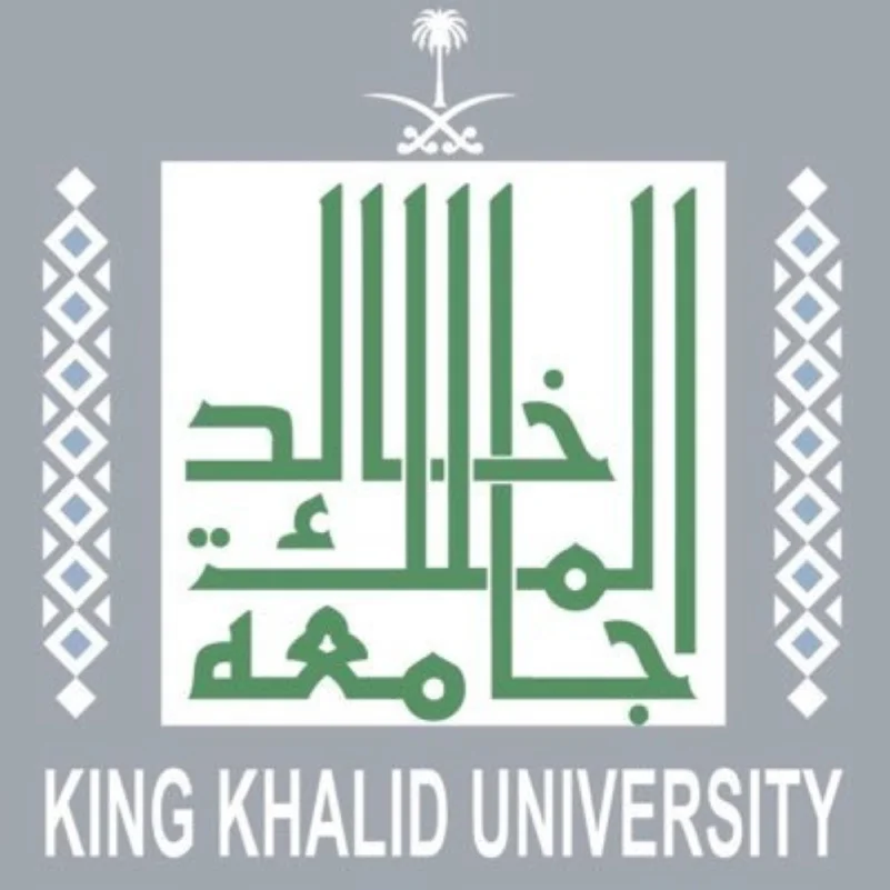 تعاون بين جامعة الملك خالد و"كامبردج"