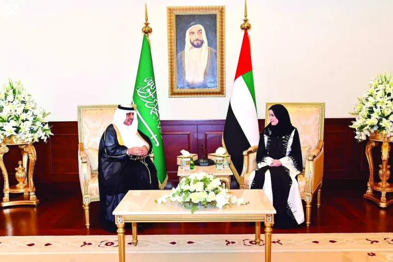 المجلس الوطني الإماراتي ينوه بالجهود السعودية في تعزيز الأمن