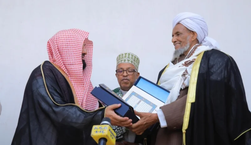 وكيل الشؤون الإسلامية يلتقي المفتي العام بجمهورية أثيوبيا