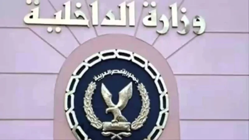 الداخلية المصرية تحبط مخططًا تخريبيًا للإخوان