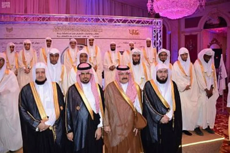 مشعل بن ماجد يدشن كلية القرآن والدراسات الإسلامية بجامعة جدة
