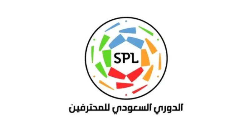 الدوري السعودي يحافظ على مركزه الثاني آسيوياً بصفقات بلغت 1.6 مليار ريال