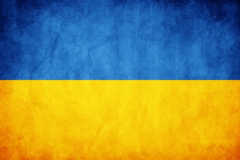 مقتل 5 أشخاص شرق أوكرانيا
