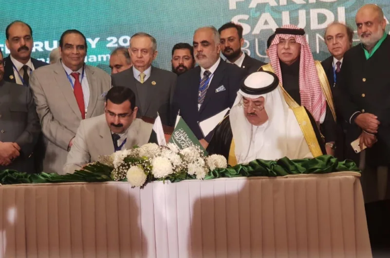 مؤتمر الأعمال السعودي الباكستاني يبحث فرص الاستثمار ويشهد توقيع مذكرتي تفاهم
