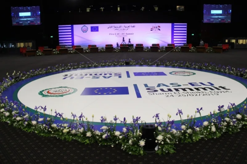 اختتام أعمال القمة العربية الأوروبية الأولى بمدينة شرم الشيخ