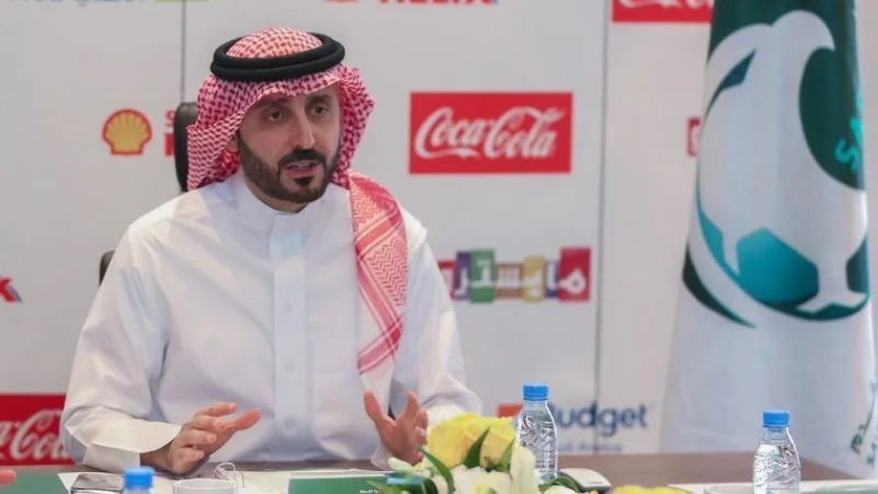 الفواز يستقيل من رئاسة الاتحاد السعودي لكرة القدم
