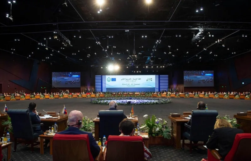 "إعلان شرم الشيخ": تعزيز العمل المشترك في إطار النظام الدولي وتعزيز التعاون الإقليمي