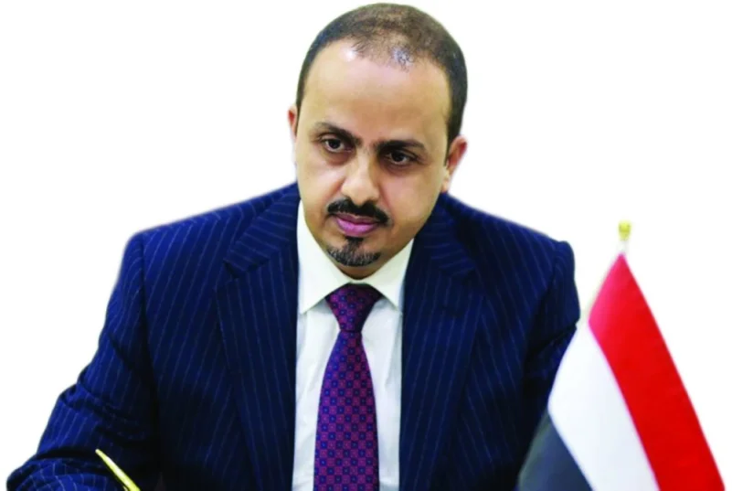 وزير الإعلام اليمني: لا حل للأزمة إلا باستكمال استعادة الدولة من مليشيا الحوثي