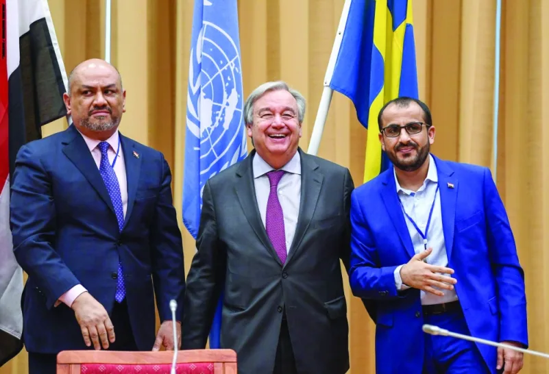 الحكومة اليمنية: الحوثيون يتخلون رسميا عن اتفاق السويد