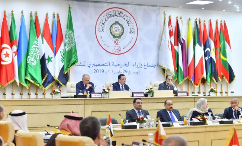 وزير خارجية تونس: عازمون على جعل القمة منطلقًا لتعزيز العمل العربي المشترك