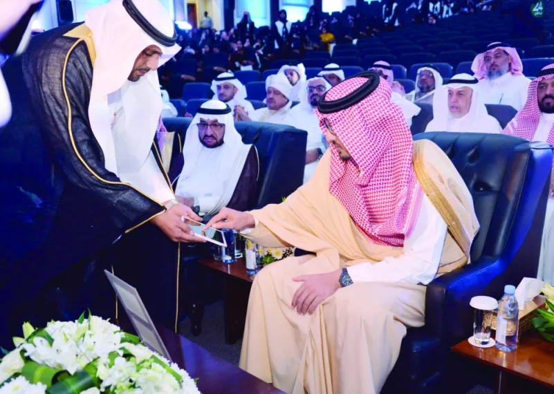 سعود بن خالد يفتتح الملتقى العلمي الأول«أصلها ثابت»