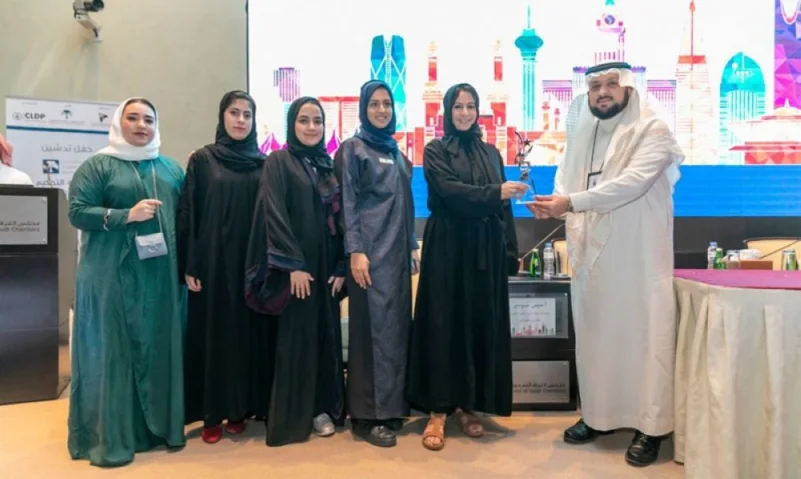 المركز السعودي للتحكيم التجاري يدشن منافسة التحكيم الطلابية