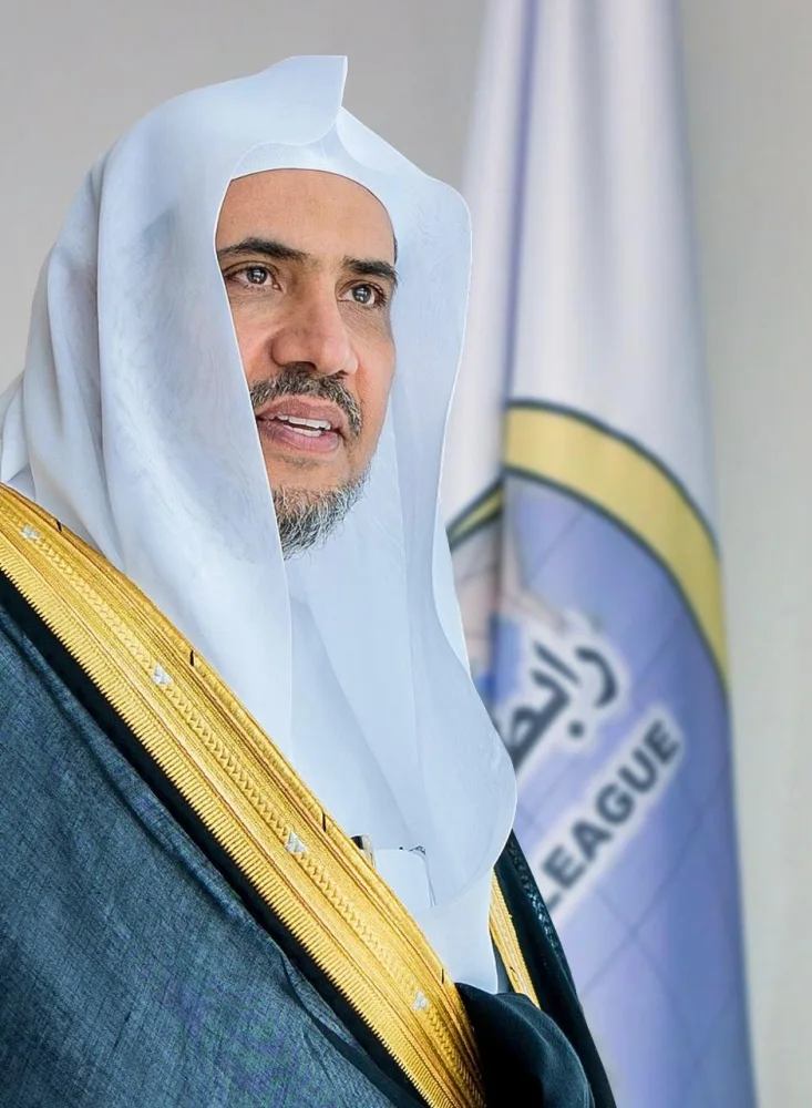 انتخاب العيسى رئيسا لرابطة الجامعات الإسلامية