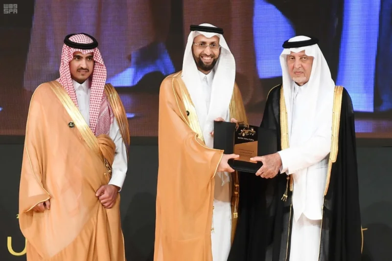 "الغذاء والدواء" تفوز بجائزة مكة للتميّز عن فرع التميز الإداري