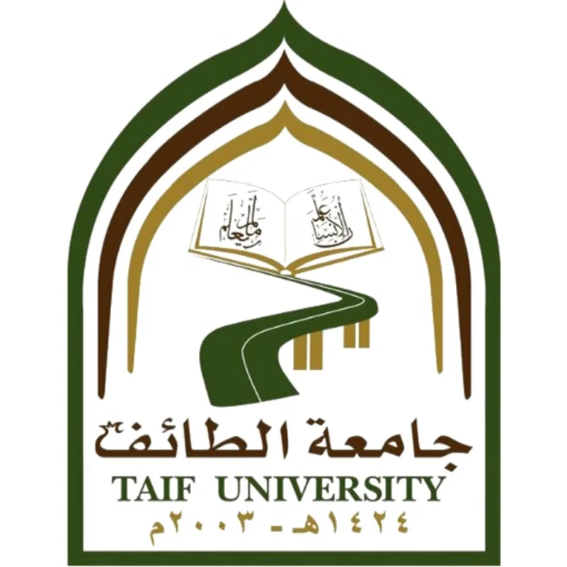 جامعة الطائف: 14 رمضان بداية القبول والتسجيل للعام الدراسي الجديد