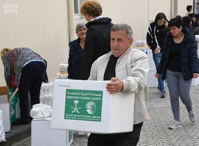 "سلمان للإغاثة" يدشّن توزيع 7,300 سلة غذائية في ألبانيا