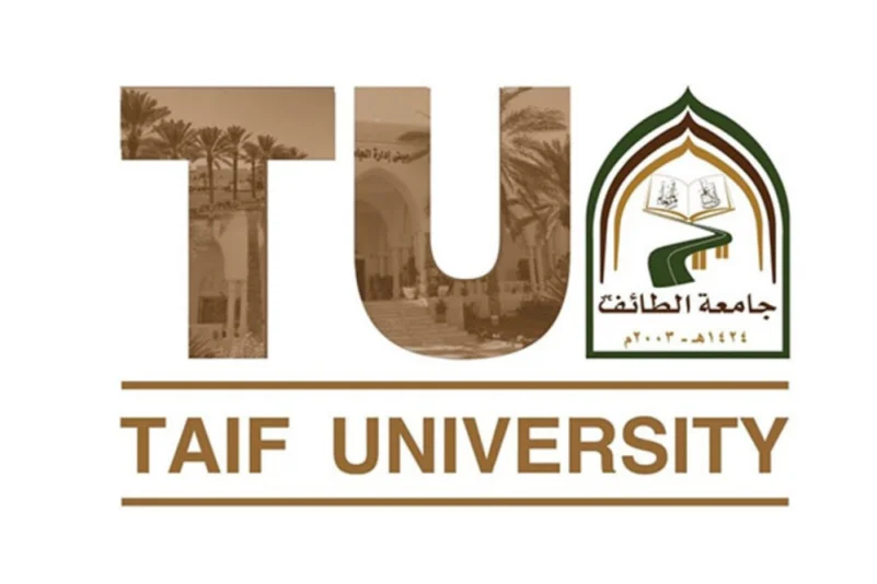 جامعة الطائف : وظائف لمدرسي الغة الصينية والغة العربية للناطقين بغيرها