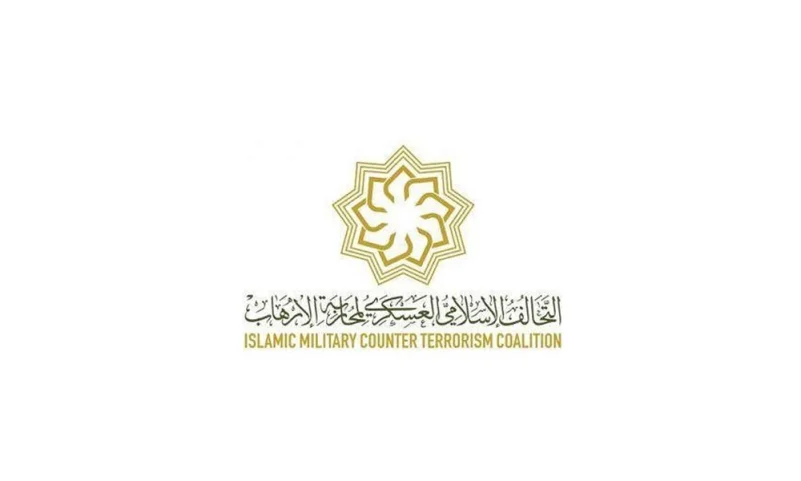 الكويت وليبيا توفدان ممثلين لهما بمركز التحالف الإسلامي العسكري لمحاربة الإرهاب بالرياض